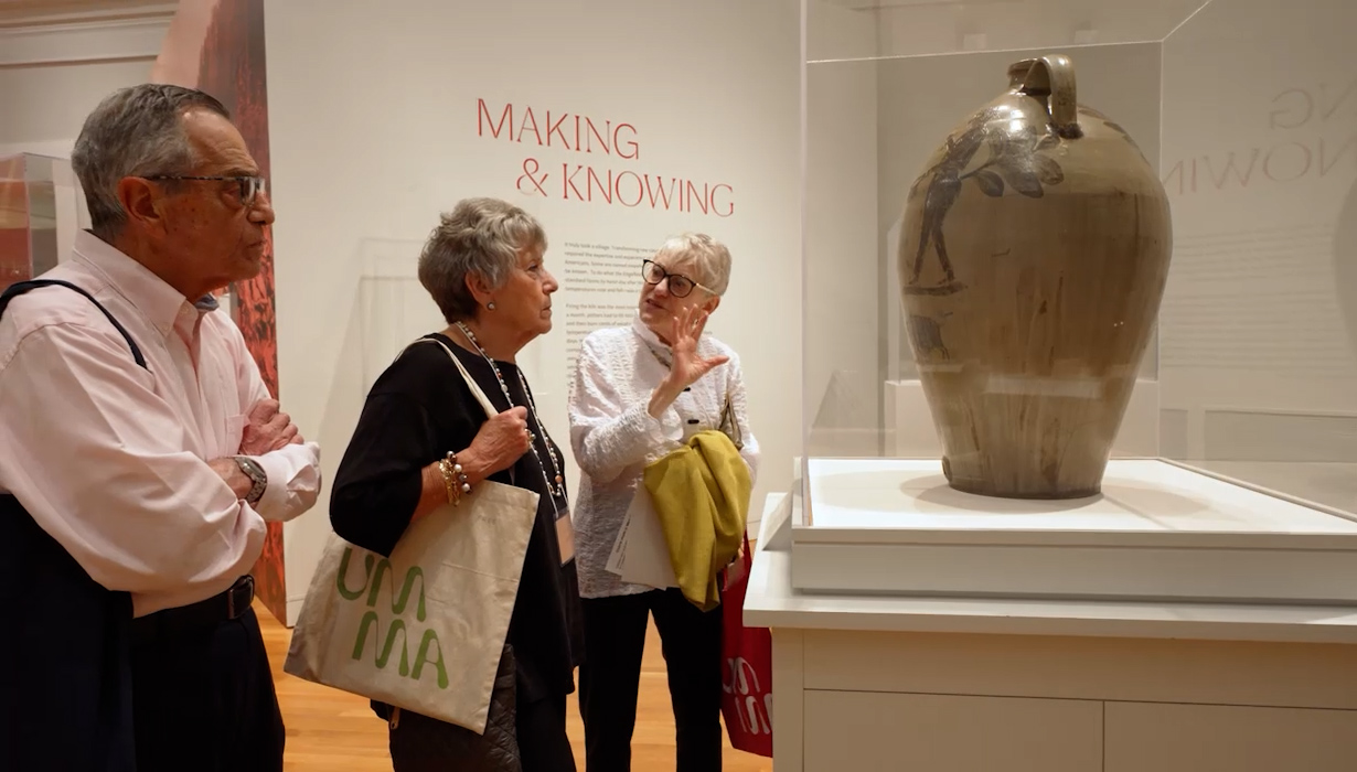 University of Michigan Museum of Art