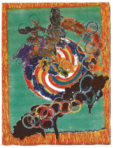 An abstract composition of multicolored overlapping rings over black geological-looking shapes. In the background, a red, yellow, blue, and white pinwheel pattern fills a circle in the center of a field of turquoise and a border of red and yellow.