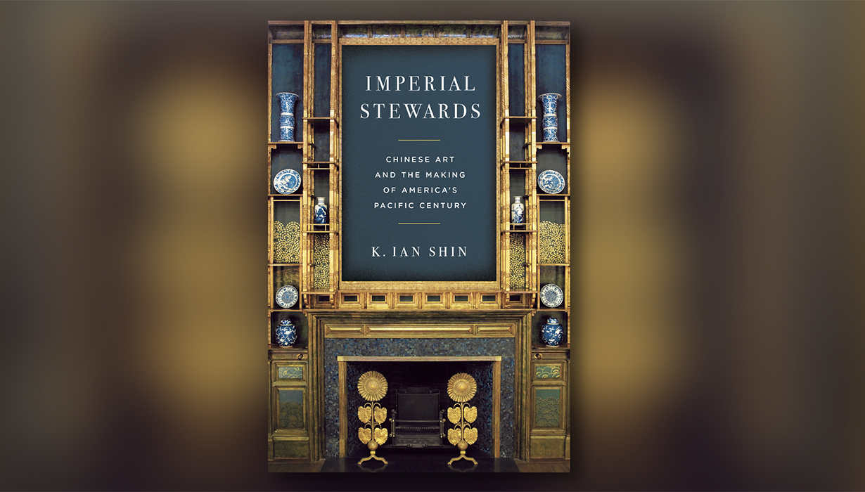 Image of book cover for "Imperial Stewards"