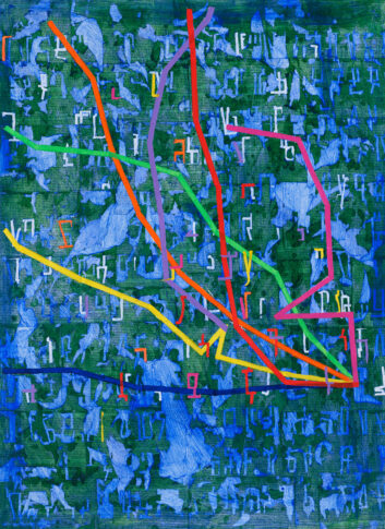 A painting and paper collage that shows seven colorful lines stretching across a blue and green background